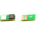 ELP-CH-C046-M Чип Canon i-SENSYS LBP653Cdw/<wbr>654Cx/<wbr>732Cdw/<wbr>734Cdw/<wbr>735Cx (1248C002) Magenta, 2.3K 