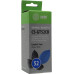 Чернила Cactus CS-GT52CB Cyan для HP DJ GT5810/<wbr>12/<wbr>20/<wbr>22, Ink Tank 115/<wbr>310/<wbr>315/<wbr>318/<wbr>319/<wbr>410 (100мл)