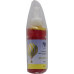 Чернила NV-Print NV-INK100YH Yellow для HP (100мл) Чернила NV-Print NV-INK100YH Yellow для HP (100мл)