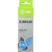 Чернила Cactus CS-M0H54AE GT52 голубой 70мл для HP Ink Tank 110/<wbr>115/<wbr>116/<wbr>118/<wbr>310/<wbr>315/<wbr>316/<wbr>318/<wbr>319/<wbr>515/<wbr>615;Wireless 410/<wbr>41