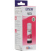 Чернила Epson T00S34A Magenta (65мл) для EPS L1110/<wbr>3100/<wbr>3101/<wbr>3110/<wbr>3111/<wbr>3150/<wbr>3151/<wbr>5190 Чернила Epson T00S34A Magenta (65мл) для EPS L1110/<wbr>3100/<wbr>3101/<wbr>3110/<wbr>3111/<wbr>3150/<wbr>3151/<wbr>5190