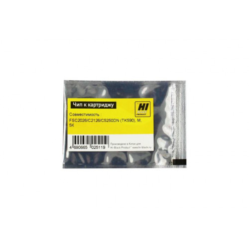 Чип Hi-Black к картриджу Kyocera FS-C2026/<wbr>C2126MFP/<wbr>C5250DN (TK-590), M, 5К Чип Hi-Black к картриджу Kyocera FS-C2026/<wbr>C2126MFP/<wbr>C5250DN (TK-590), M, 5К
