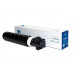 Тонер-туба NVP совместимый Canon C-EXV53 для Canon iR Advance-4525/<wbr>4535/<wbr>4545/<wbr>4551 (42100k) Тонер-туба NVP совместимый Canon C-EXV53 для Canon iR Advance-4525/<wbr>4535/<wbr>4545/<wbr>4551 (42100k)