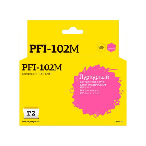 IC-CPFI-102M Картридж T2 для Canon imagePROGRAF iPF-500/<wbr>510/<wbr>600/<wbr>605/<wbr>610/<wbr>700/<wbr>710/<wbr>720, пурпурный IC-CPFI-102M Картридж T2 для Canon imagePROGRAF iPF-500/<wbr>510/<wbr>600/<wbr>605/<wbr>610/<wbr>700/<wbr>710/<wbr>720, пурпурный