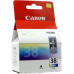 Картридж Canon CL-38 Color для PIXMA IP1800/<wbr>2500