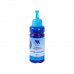 Чернила NV PRINT  пигментные NV-INK100PGM-LC для аппаратов Epson (100ml) Light Cyan