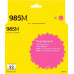 IC-B985M Картридж T2 для Brother DCP-J125/<wbr>J140W/<wbr>J315W/<wbr>J515W/<wbr>MFC-J220/<wbr>J265W/<wbr>J410/<wbr>J415W, пурпурный, с чипом IC-B985M Картридж T2 для Brother DCP-J125/<wbr>J140W/<wbr>J315W/<wbr>J515W/<wbr>MFC-J220/<wbr>J265W/<wbr>J410/<wbr>J415W, пурпурный, с чипом