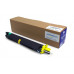 NV-D320IU90KDUY Блок фотобарабана NVP совместимый NV-D320IU90K DU Yellow для Sindoh D330e/<wbr>D332e (70000k)