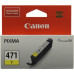 Чернильница Canon CLI-471Y Yellow для PIXMA MG5740/<wbr>6840/<wbr>7740 Чернильница Canon CLI-471Y Yellow для PIXMA MG5740/<wbr>6840/<wbr>7740