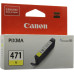Чернильница Canon CLI-471Y Yellow для PIXMA MG5740/<wbr>6840/<wbr>7740 Чернильница Canon CLI-471Y Yellow для PIXMA MG5740/<wbr>6840/<wbr>7740