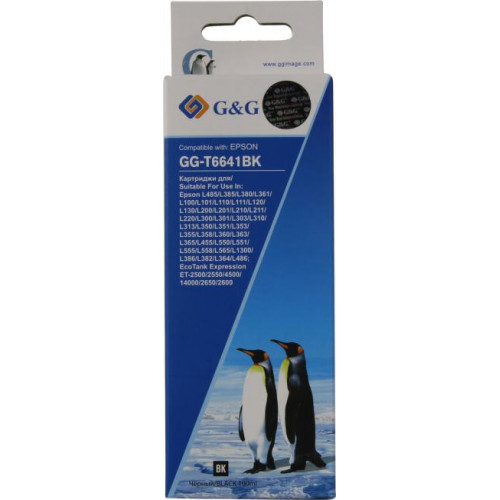 Чернила G&G GG-T6641BK для Epson L485/<wbr>L385/<wbr>/<wbr>L380/<wbr>L361/<wbr>100/<wbr>101/<wbr>110 Чернила G&G GG-T6641BK для Epson L485/<wbr>L385/<wbr>/<wbr>L380/<wbr>L361/<wbr>100/<wbr>101/<wbr>110