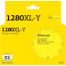 IC-B1280XL-Y  Картридж T2 для Brother MFC-J5910DW/<wbr>J6510DW/<wbr>J6710DW/<wbr>J6910DW (1200 стр.), желтый