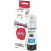  SIC13T09C24A Контейнер с чернилами Sakura C13T09C24A (108/<wbr>008 C) для Epson, голубой, 70 мл.