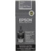 Чернила Epson T7741 Black для EPS M100/<wbr>105/<wbr>200