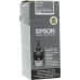 Чернила Epson T7741 Black для EPS M100/<wbr>105/<wbr>200