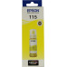 Чернила Epson C13T07D44A Yellow для EcoTank L8160/<wbr>L8180 Чернила Epson C13T07D44A Yellow для EcoTank L8160/<wbr>L8180