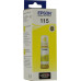 Чернила Epson C13T07D44A Yellow для EcoTank L8160/<wbr>L8180 Чернила Epson C13T07D44A Yellow для EcoTank L8160/<wbr>L8180