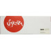 SA106R02612 Картридж SAKURA 106R02612 для Xerox Phaser 7100, черный, 10 000 к. (в комплекте 2 шт., на 5 000 к. каждый) SA106R02612 Картридж SAKURA 106R02612 для Xerox Phaser 7100, черный, 10 000 к. (в комплекте 2 шт., на 5 000 к. каждый)