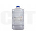 CET111016C-500 Тонер TF11C для CANON iR ADVANCE C5535 (CET) Cyan, 500г/<wbr>бут, CET111016C-500