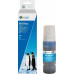 Чернила G&G GG-GT52C голубой100мл для HP Ink Tank 110/<wbr>115/<wbr>116/<wbr>118/<wbr>310/<wbr>315/<wbr>316/<wbr>318/<wbr>319/<wbr>515/<wbr>615;Wireless 410/<wbr>411/<wbr>415/<wbr>416/<wbr>