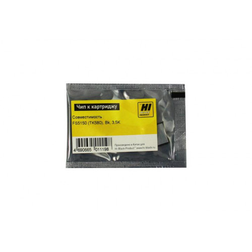 Чип Hi-Black к картриджу Kyocera FS-5150 (TK-580), Bk, 3,5K Чип Hi-Black к картриджу Kyocera FS-5150 (TK-580), Bk, 3,5K