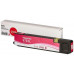  SICN627AE Sakura CN627AE (№971XL Magenta) для HP Officejet Pro , пурпурный, 110 мл., 7000 к.