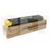 CET8648Y Тонер-картридж (CPT) 006R01450 для XEROX WorkCentre 7655/<wbr>7765 (CET) Yellow, 737г, 34000 стр., CET8648Y