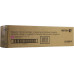 Фотобарабан XEROX 013R00659 Magenta для WorkCentre 7120/<wbr>7125/<wbr>7220/<wbr>7225