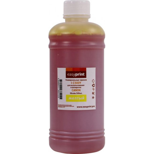 Чернила EasyPrint I-C500Y Yellow для Canon (500мл) Чернила EasyPrint I-C500Y Yellow для Canon (500мл)