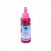 Чернила NV PRINT пигментные NV-INK100PGM-LM для аппаратов Epson (100ml) Light Magenta