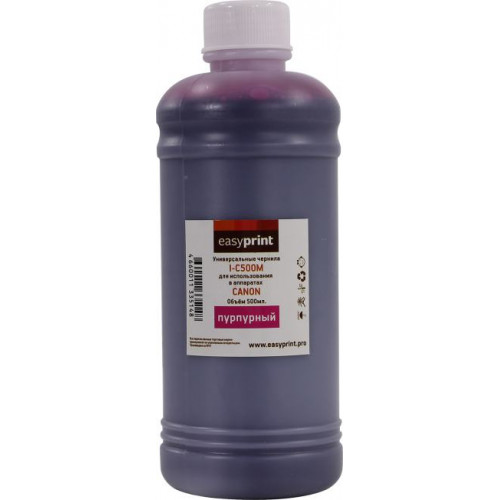 Чернила EasyPrint I-C500M Magenta для Canon (500мл) Чернила EasyPrint I-C500M Magenta для Canon (500мл)