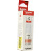 Картридж Canon GI-43R Red <4716C001> (60мл) Картридж Canon GI-43R Red <4716C001> (60мл)