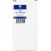 NV-C9390A Струйный картридж NVP 70 (NV-C9390A) Light Cyan для HP DesignJet Z2100/<wbr>Z3100/<wbr>Z3200 (130 мл) совместимый