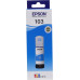 Чернила Epson T00S24A Cyan (65мл) для EPS L1110/<wbr>3100/<wbr>3101/<wbr>3110/<wbr>3111/<wbr>3150/<wbr>3151/<wbr>5190 Чернила Epson T00S24A Cyan (65мл) для EPS L1110/<wbr>3100/<wbr>3101/<wbr>3110/<wbr>3111/<wbr>3150/<wbr>3151/<wbr>5190