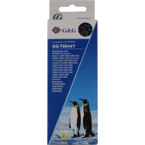 Чернила G&G GG-T6644Y Yellow для Epson L485/<wbr>L385/<wbr>/<wbr>L380/<wbr>L361/<wbr>100/<wbr>101/<wbr>110 Чернила G&G GG-T6644Y Yellow для Epson L485/<wbr>L385/<wbr>/<wbr>L380/<wbr>L361/<wbr>100/<wbr>101/<wbr>110