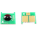 ELP-CH-C731-HBK Чип Canon i-SENSYS LBP7100Cn/<wbr>7110Cw, MF623Cn/<wbr>628Cw/<wbr>8230Cn/<wbr>8280Cw (731H/<wbr>6273B002) Black, 2.4K 