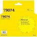 IC-ET9074 Картридж T2 для Epson WorkForce WF-60906590 (7000 стр.) желтый, с чипом
