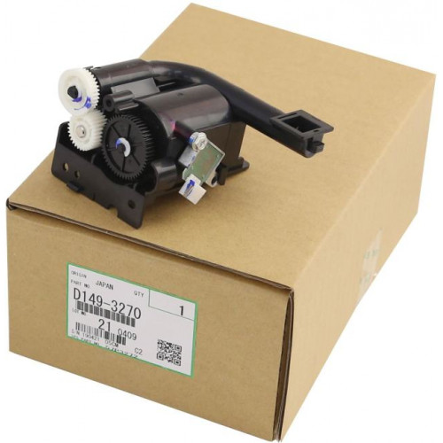 CET <561023> Блок подачи для Ricoh MPC2011SP/<wbr>2504/<wbr>501SP CET <561023> Блок подачи для Ricoh MPC2011SP/<wbr>2504/<wbr>501SP