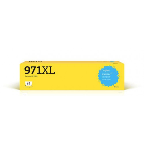 IC-H626 Картридж T2 №971XL для HP Officejet Pro X451/<wbr>X476/<wbr>X551dw/<wbr>X576dw, голубой, с чипом IC-H626 Картридж T2 №971XL для HP Officejet Pro X451/<wbr>X476/<wbr>X551dw/<wbr>X576dw, голубой, с чипом