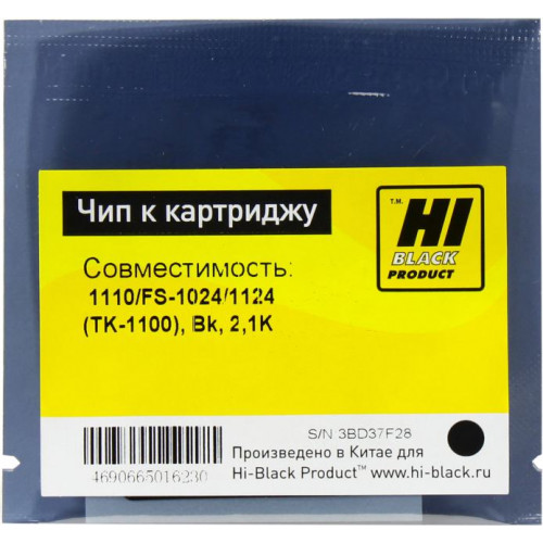 Чип Hi-Black к картриджу Kyocera FS-1110/<wbr>FS-1024/<wbr>1124MFP (TK-1100), Bk, 2,1K Чип Hi-Black к картриджу Kyocera FS-1110/<wbr>FS-1024/<wbr>1124MFP (TK-1100), Bk, 2,1K