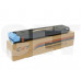 CET8648C Тонер-картридж (CPT) 006R01452 для XEROX WorkCentre 7655/<wbr>7765 (CET) Cyan, 737г, 34000 стр., CET8648C CET8648C Тонер-картридж (CPT) 006R01452 для XEROX WorkCentre 7655/<wbr>7765 (CET) Cyan, 737г, 34000 стр., CET8648C