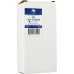 NV-C9449A Струйный картридж NVP 70 (NV-C9449A) Photo Black для HP DesignJet Z2100/<wbr>Z3100/<wbr>Z3200 (130 мл) совместимый