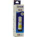 Чернила Epson C13T00V498 Yellow (65мл) для EcoTank L1110/<wbr>L3100/<wbr>L3101/<wbr>L3110/<wbr>L3115/<wbr>L3150/<wbr>L5190 Чернила Epson C13T00V498 Yellow (65мл) для EcoTank L1110/<wbr>L3100/<wbr>L3101/<wbr>L3110/<wbr>L3115/<wbr>L3150/<wbr>L5190