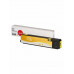  SICN628AE Sakura CN628AE (№971XL Yellow) для HP Officejet Pro , желтый, 110 мл., 7000 к.