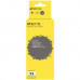 IC-CCLI-471GY XL Картридж T2 для Canon PIXMA MG7740/<wbr>TS8040/<wbr>9040, серый, с чипом