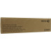 Фотобарабан XEROX 013R00664 для Xerox Color 550/<wbr>560/<wbr>570/<wbr>C60/<wbr>C70 Фотобарабан XEROX 013R00664 для Xerox Color 550/<wbr>560/<wbr>570/<wbr>C60/<wbr>C70