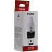 Чернильница Canon GI-40PGBK Black для PIXMA GM2040/<wbr>G5040/<wbr>G6040 Чернильница Canon GI-40PGBK Black для PIXMA GM2040/<wbr>G5040/<wbr>G6040