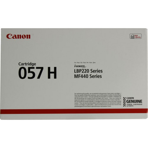 Картридж Canon 057 H для LBP-220/<wbr>MF440 серии Картридж Canon 057 H для LBP-220/<wbr>MF440 серии