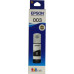 Чернила Epson C13T00V198 Black (65мл) для EcoTank L1110/<wbr>L3100/<wbr>L3101/<wbr>L3110/<wbr>L3115/<wbr>L3150/<wbr>L5190 Чернила Epson C13T00V198 Black (65мл) для EcoTank L1110/<wbr>L3100/<wbr>L3101/<wbr>L3110/<wbr>L3115/<wbr>L3150/<wbr>L5190