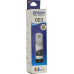 Чернила Epson C13T00V198 Black (65мл) для EcoTank L1110/<wbr>L3100/<wbr>L3101/<wbr>L3110/<wbr>L3115/<wbr>L3150/<wbr>L5190 Чернила Epson C13T00V198 Black (65мл) для EcoTank L1110/<wbr>L3100/<wbr>L3101/<wbr>L3110/<wbr>L3115/<wbr>L3150/<wbr>L5190